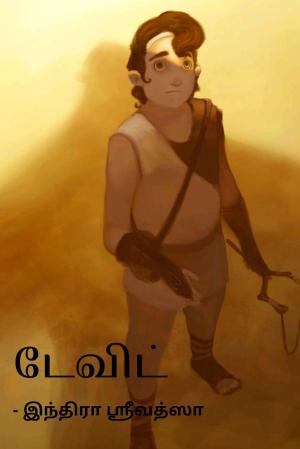 ChildrensStoryBooks_2023.07.24.pdf