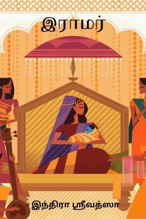 ChildrensStoryBooks_2023.08.07.pdf