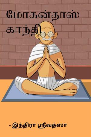 ChildrensStoryBooks_2023.09.04.pdf