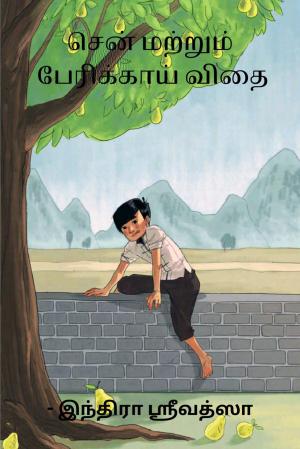 ChildrensStoryBooks_2023.10.16.pdf