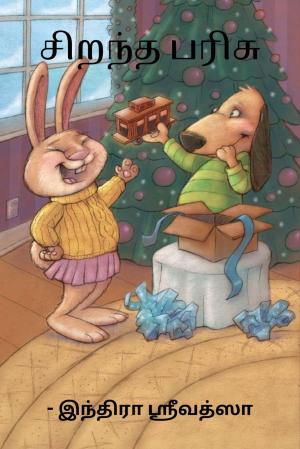 ChildrensStoryBooks_2023.10.23.pdf