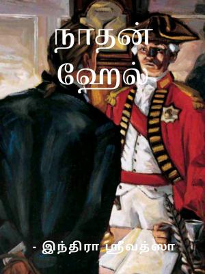 ChildrensStoryBooks_2023.10.30.pdf