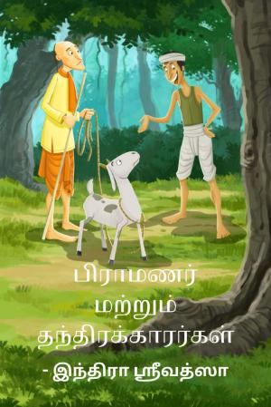 ChildrensStoryBooks_2023.11.06.pdf