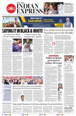 The New Indian Express-Tiruchy