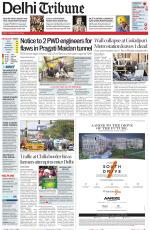 Delhi Tribune