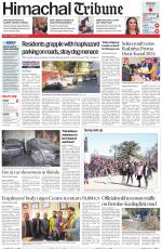 Himachal Tribune