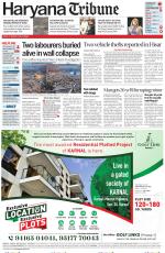 Haryana Tribune