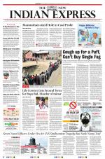The New Indian Express-Coimbatore