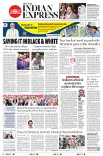 The New Indian Express-Chennai