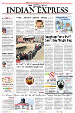 The New Indian Express-Tiruchy