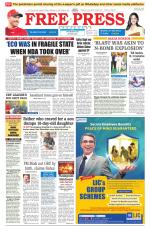 Free Press - Indore Epaper Edition