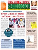 Free Press School - Indore Edition