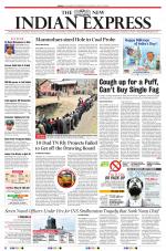 The New Indian Express-Madurai