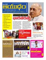 Ayudam Daily