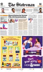 Siliguri - The Statesman