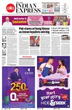 The New Indian Express-Tiruchy