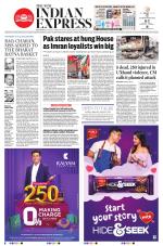 The New Indian Express-Shivamogga