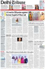 Delhi Tribune