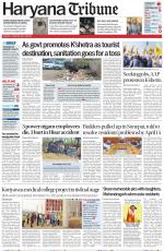 Haryana Tribune