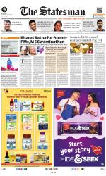  Bhubaneswar -The Statesman