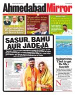 Ahmedabad Mirror