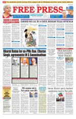 Free Press - Indore Epaper Edition