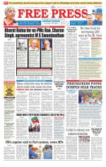 Free Press - Bhopal Epaper Edition