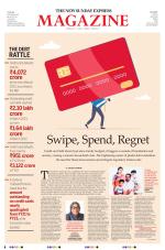 The New Sunday Express Magazine