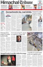 Himachal Tribune
