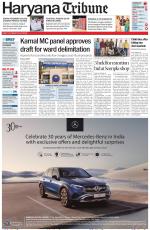 Haryana Tribune