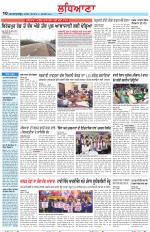 Punjabi Tribune (Ludhiana)
