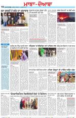 Punjabi Tribune (Majha/Doaba)