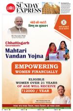 The New Indian Express-Belagavi