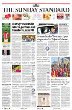 The Morning Standard