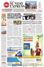 The New Indian Express-Nagapattinam