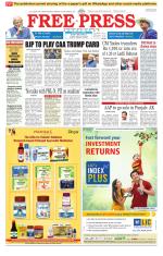 Free Press - Indore Epaper Edition