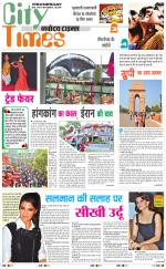 The Navodaya Times Magazine 