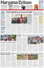 Haryana Tribune