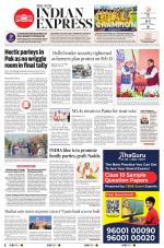 The New Indian Express-Nagapattinam