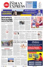 The New Indian Express-Madurai