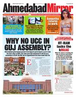 Ahmedabad Mirror