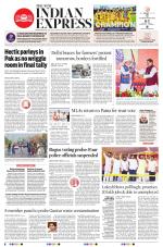 The New Indian Express-Vishakapatnam