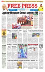 Free Press - Bhopal Epaper Edition