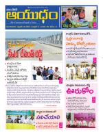 Ayudam Daily