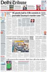 Delhi Tribune