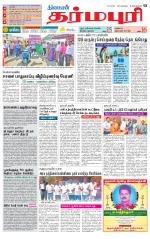Dharmapuri-Salem Supplement