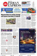 The New Indian Express-Thiruvananthapuram