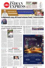 The New Indian Express-Bengaluru