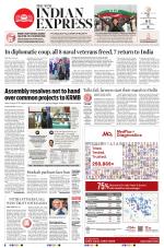 The New Indian Express-Hyderabad