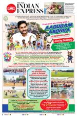 The New Indian Express-Vijayawada